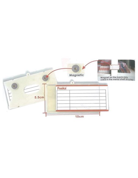 Καρτελάκι τιμών μαγνητικό 10x5.5εκ.