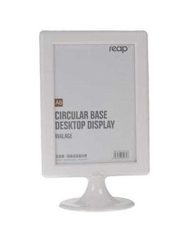 Σταντ ακρυλικό λευκό ενός φύλλου με στρόγγυλη βάση Υ14,8x10,2εκ.