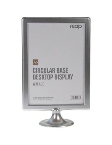 Σταντ ακρυλικό ασημί ενός φύλλου με στρόγγυλη βάση Υ21x14,8εκ.