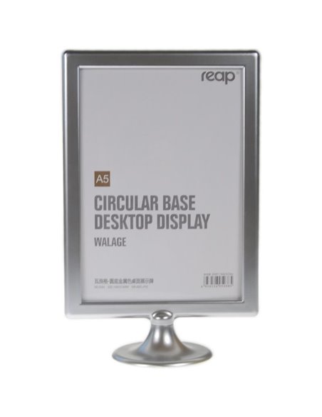 Σταντ ακρυλικό ασημί ενός φύλλου με στρόγγυλη βάση Υ21x14,8εκ.