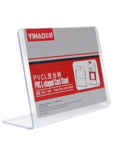 Σταντ ακρυλικό  landscape ενός φύλλου Α5 Υ14,8x21εκ.