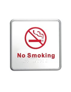 Πινακίδα απαγορεύεται το κάπνισμα "No smoking" 12,7x12,7εκ.