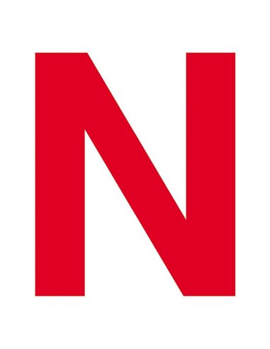 Next επιγραφή pp "Νέος οδηγός" 14x14εκ.