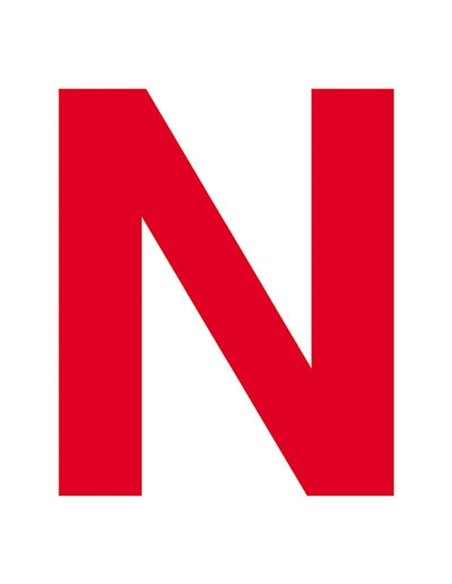 Next επιγραφή pp "Νέος οδηγός" 14x14εκ.