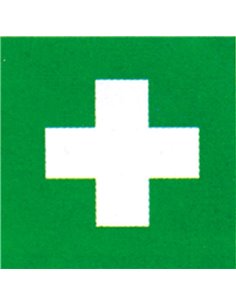 Next επιγραφή pp Πρώτες βοήθειες 15x20εκ.