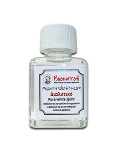 Buonarroti διαλυτικό white spirit 75ml