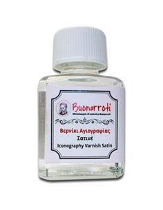 Buonarroti βερνίκι αγιογραφίας σατινέ 75ml