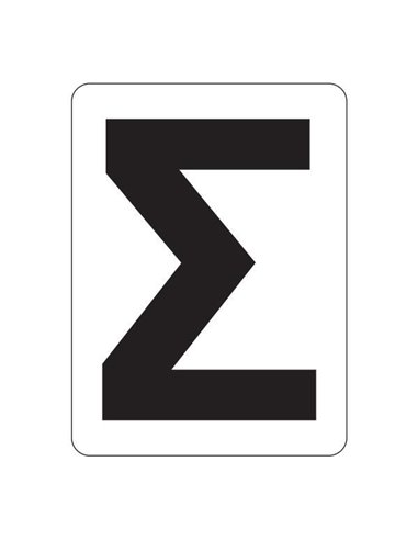 Next επιγραφή pvc "Συνοδευόμενος οδηγός" 12x16,5εκ.