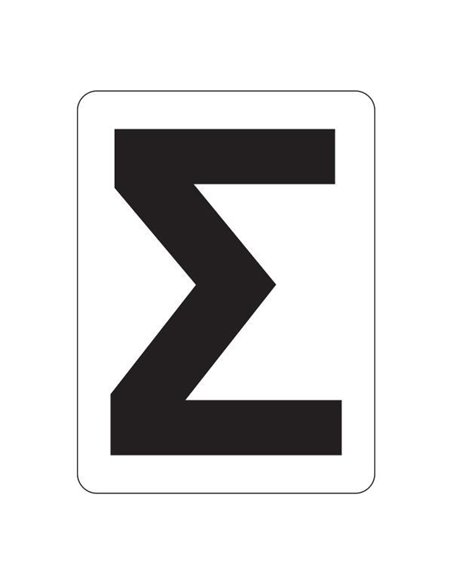 Next επιγραφή pvc "Συνοδευόμενος οδηγός" 12x16,5εκ.