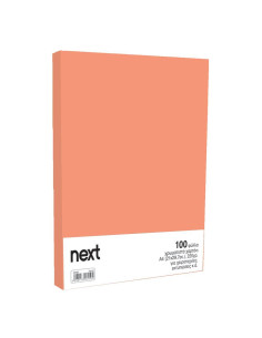 Χαρτόνι κολάζ κοραλί 21x29,7εκ. 220γρ. (100τεμ.)