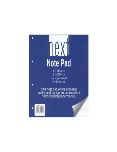 Next μπλοκ ριγέ με τρύπες 21x29εκ. 80φυλ.