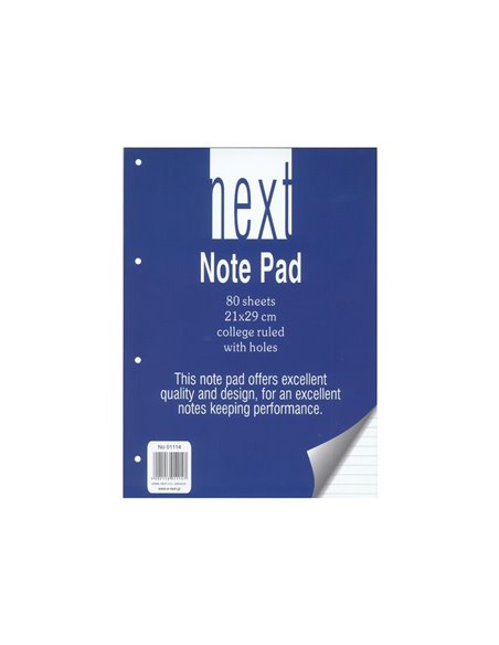 Next μπλοκ ριγέ με τρύπες 21x29εκ. 80φυλ.