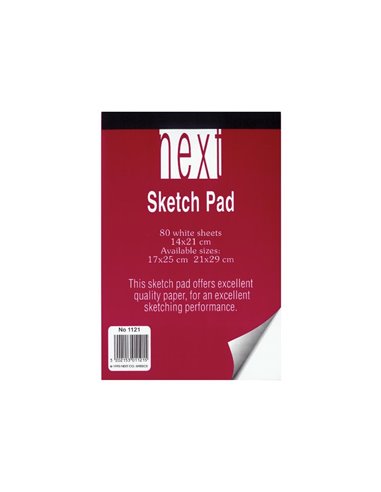 Next μπλοκ λευκό 14x21εκ. 80φυλ.