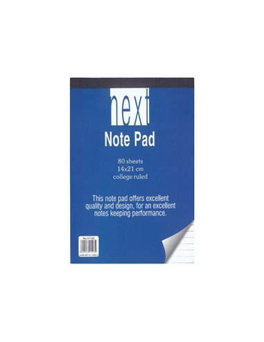 Next μπλοκ ριγέ 14x21εκ. 80φυλ.