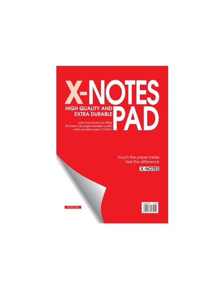Next x-notes μπλοκ λευκό 21x29εκ. 50φυλ.
