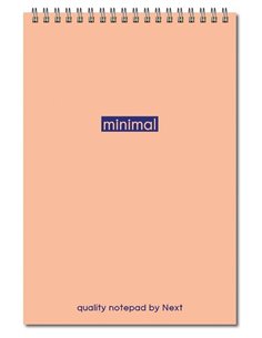 Next minimal μπλοκ σπιράλ 17x25εκ. 2θεμ. 80φυλ.