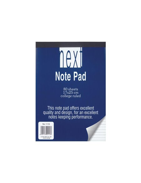 Next μπλοκ ριγέ 17x25εκ. 80φυλ.