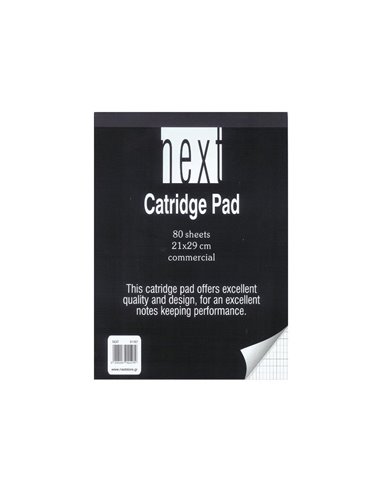 Next μπλοκ κατριγέ 21x29εκ. 80φυλ.