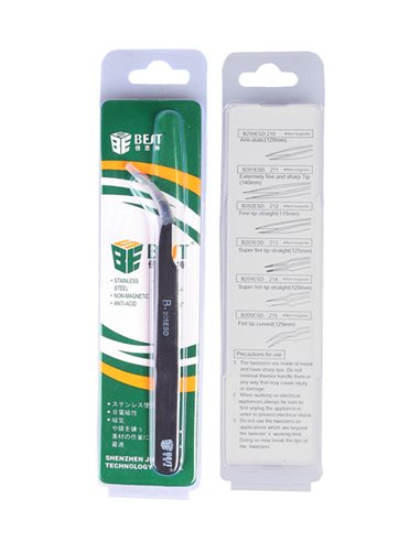 BEST Αντιστατική Τσιμπίδα BST-205ESD, Non Magnetic, 125mm, Κυρτή