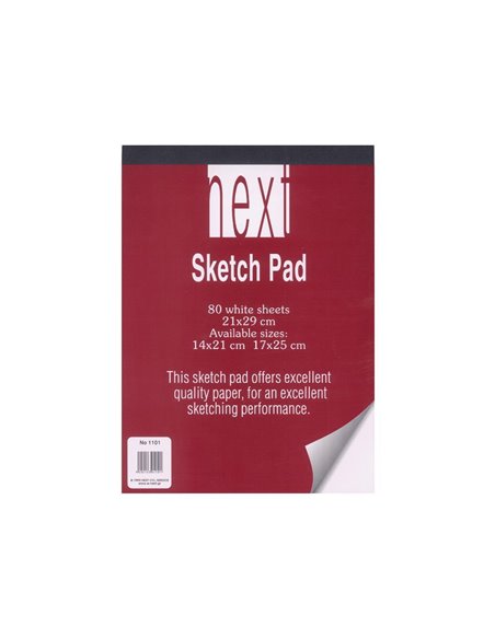 Next μπλοκ λευκό 21x29εκ. 80φυλ.