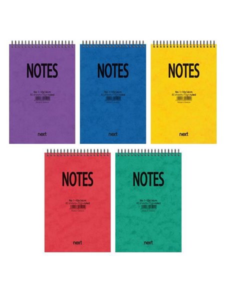 Next notes μπλοκ mini λευκό σπιράλ 9x13εκ. 80φυλ.