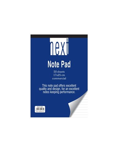 Next μπλοκ ριγέ 17x25εκ. 50φυλ.