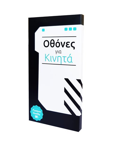 TIANMA High Copy LCD για iPhone 4S, TLCD-012, White