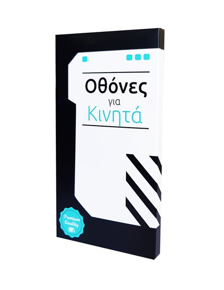 TIANMA High Copy LCD για iPhone 4G, TLCD-017, White