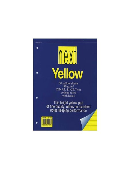 Next μπλοκ yellow ριγέ με εξώφυλλο 21x29εκ. 40φυλ.