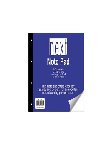 Next μπλοκ ριγέ κολλητό με τρύπες 21x29εκ. 80φυλ.