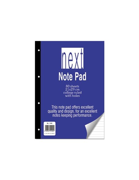 Next μπλοκ ριγέ κολλητό με τρύπες 21x29εκ. 80φυλ.