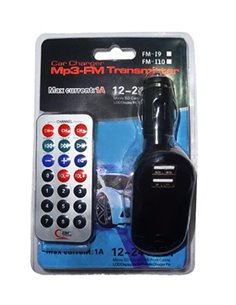 Car FM Transmitter T26 με LCD οθόνη, USB, SD, μαύρο