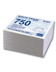 Next ανταλλακτικά φύλλα κύβου λευκά 750φυλ. 9x9εκ.
