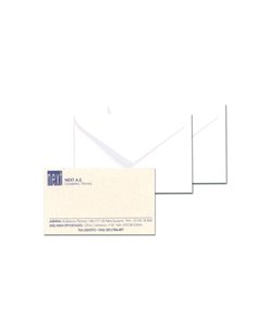 Φάκελος κάρτας επισκεπτηρίου 7,5x11,4εκ. 500τμχ