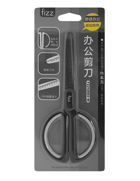 FIZZ ψαλίδι FZ212003-W με χάρακα, μεταλλική λεπίδα, 17cm, μαύρο-λευκό