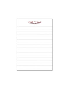 Μπλοκ κολλητό Υπέρ Υγείας 50 φύλλα 8x12εκ.