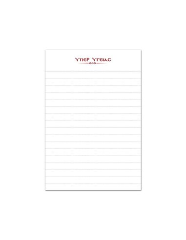 Μπλοκ κολλητό Υπέρ Υγείας 50 φύλλα 8x12εκ.