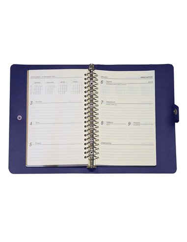 Next planner πολυπροπυλένιο Α5 σκ. μπλε 14x21εκ.