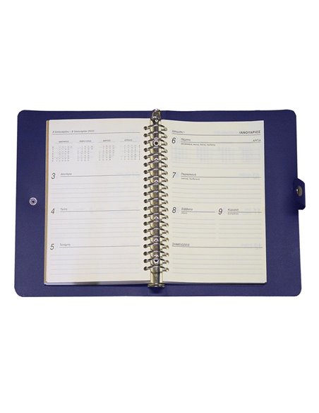 Next planner πολυπροπυλένιο Α5 σκ. μπλε 14x21εκ.