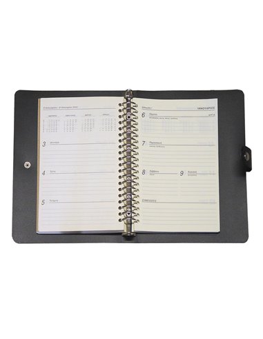 Next planner πολυπροπυλένιο Α5 μαύρο 14x21εκ.