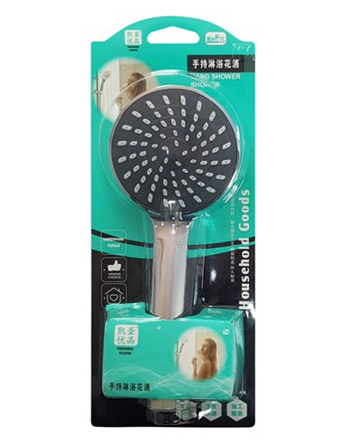 Τηλέφωνο μπάνιου με μεγάλη κεφαλή K-062, ασημί