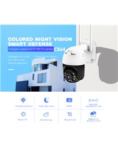 VSTARCAM smart IP κάμερα CS64, αδιάβροχη IP66, 3MP, WiFi, cloud/micro SD