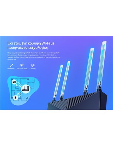 TP-LINK router Archer AX20, Wi-Fi 6, 1800Mbps AC1800, Ver. 1.0