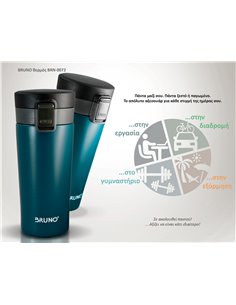 BRUNO θερμός BRN-0072, με κλείδωμα, anti-slip, 400ml, μπλε