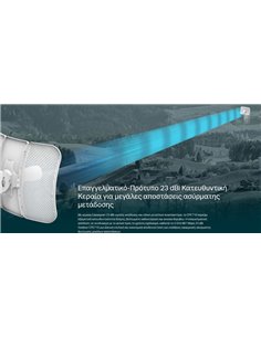 TP-LINK 23dBi outdoor CPE CPE710, AC 867Mbps 5GHz, Ver. 1.0