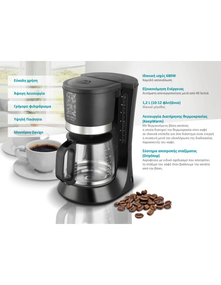 BRUNO καφετιέρα φίλτρου BRN-0086, 680W, έως 12 φλυτζάνια, 1.2L, μαύρη