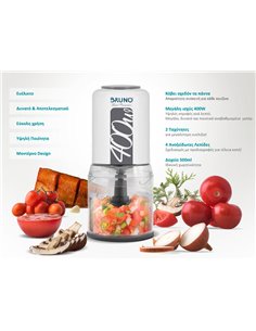 BRUNO πολυκόπτης BRN-0088, 2 ταχύτητες, 400W, 500ml, 4 λεπίδες, λευκός