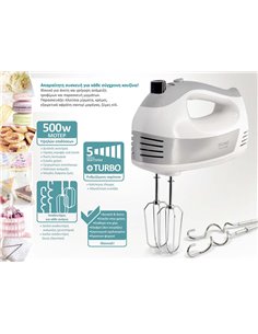 BRUNO μίξερ χειρός BRN-0110, 500W, 5 ταχύτητες & turbo, λευκό
