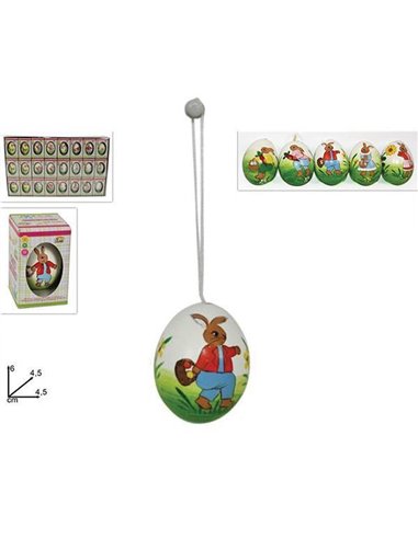 Αβγά πασχαλινά διακοσμητικά 6x4.5εκ.