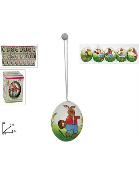 Αβγά πασχαλινά διακοσμητικά 6x4.5εκ.